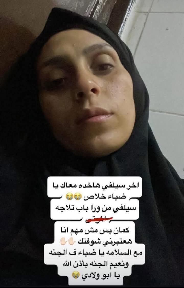 البلوجر لولا فاني