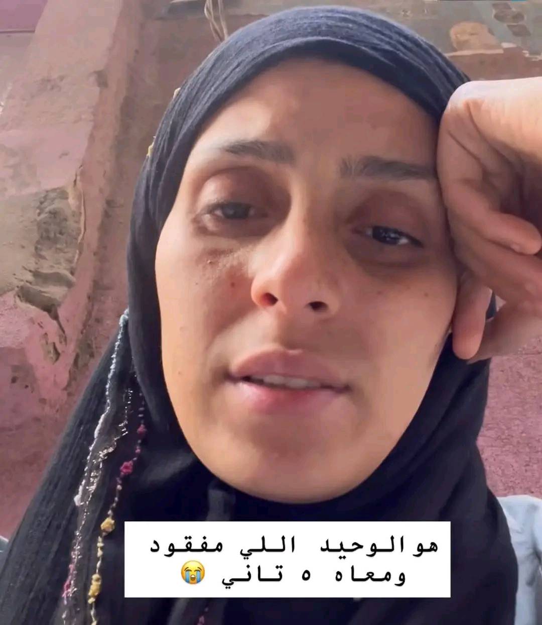 البلوجر لولا فاني