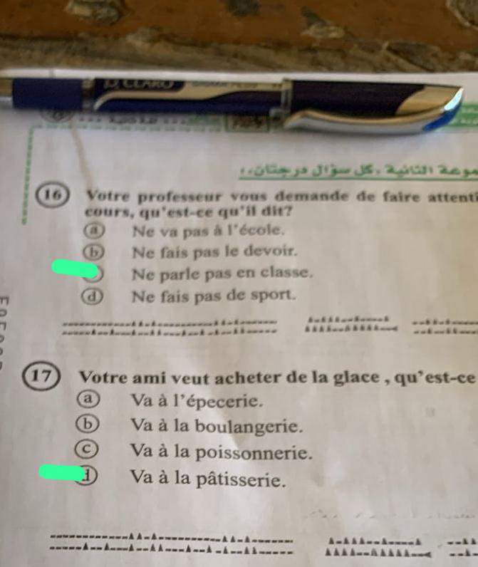 إجابة امتحان الفرنساوي للثانوية العامة 2025 نظام قديم