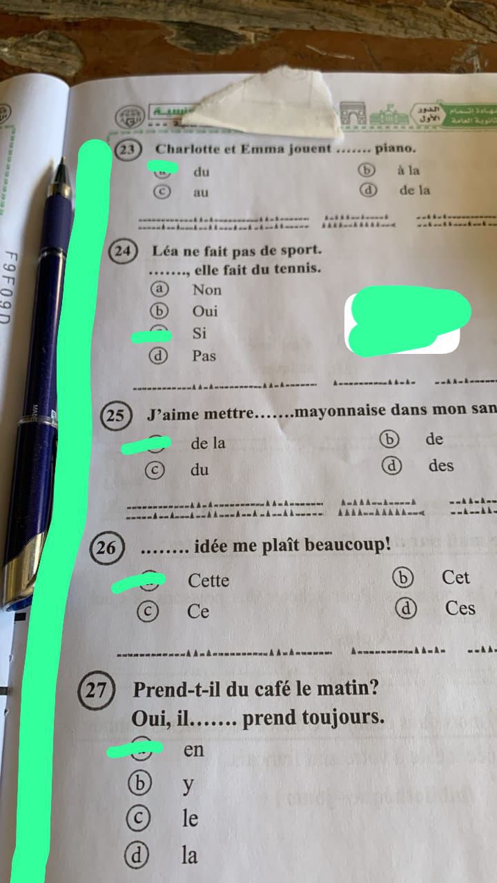 حل امتحان الفرنساوي تالته ثانوي 2025 نظام قديم