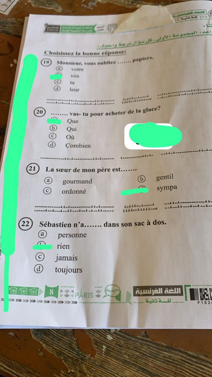 حل امتحان الفرنساوي تالته ثانوي 2025 نظام قديم