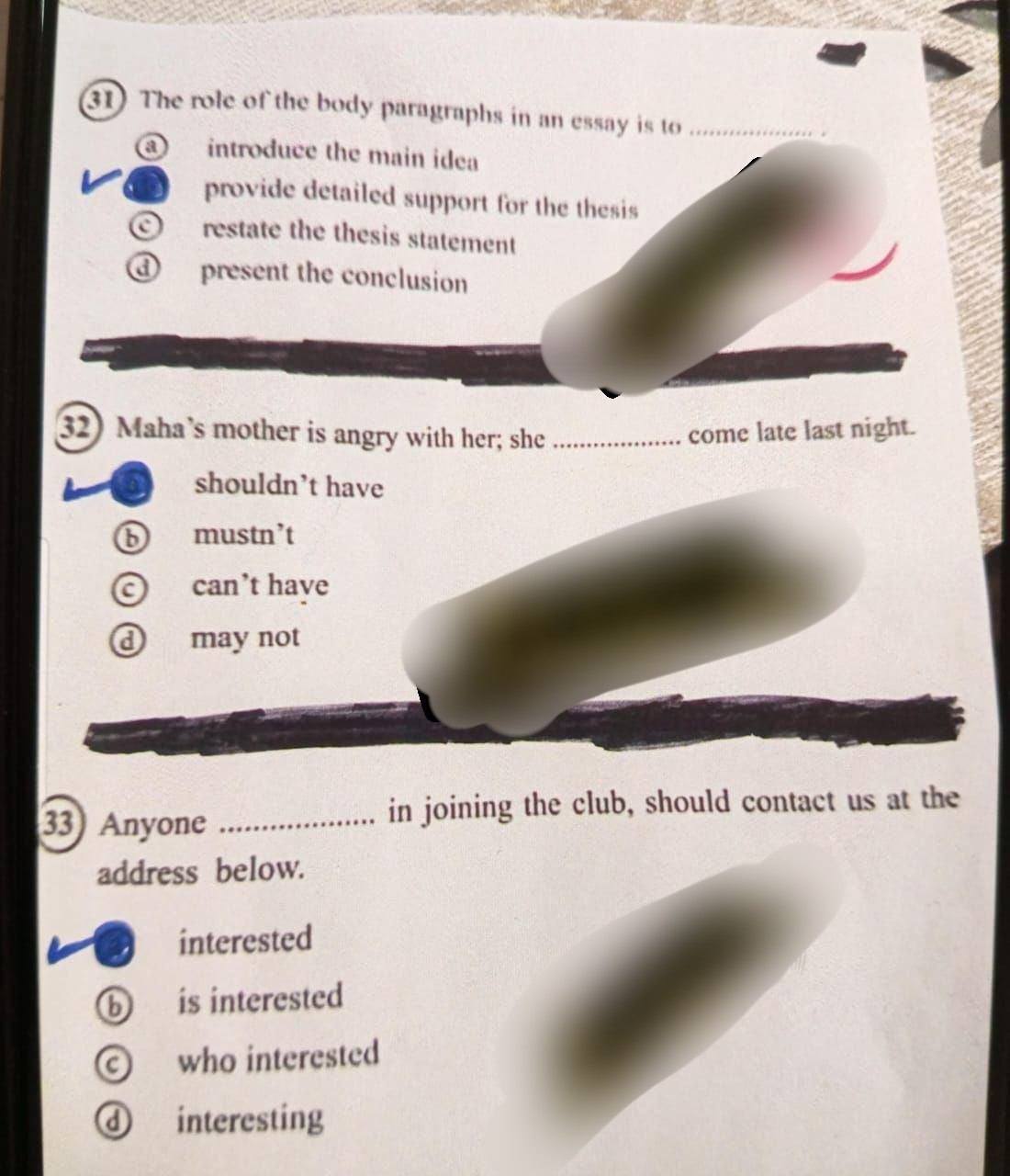 حل امتحان الإنجليزي للثانوية العامة 2025