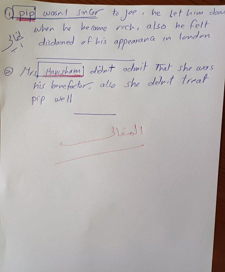 إجابة امتحان الانجليزي للثانوية العامة 2025