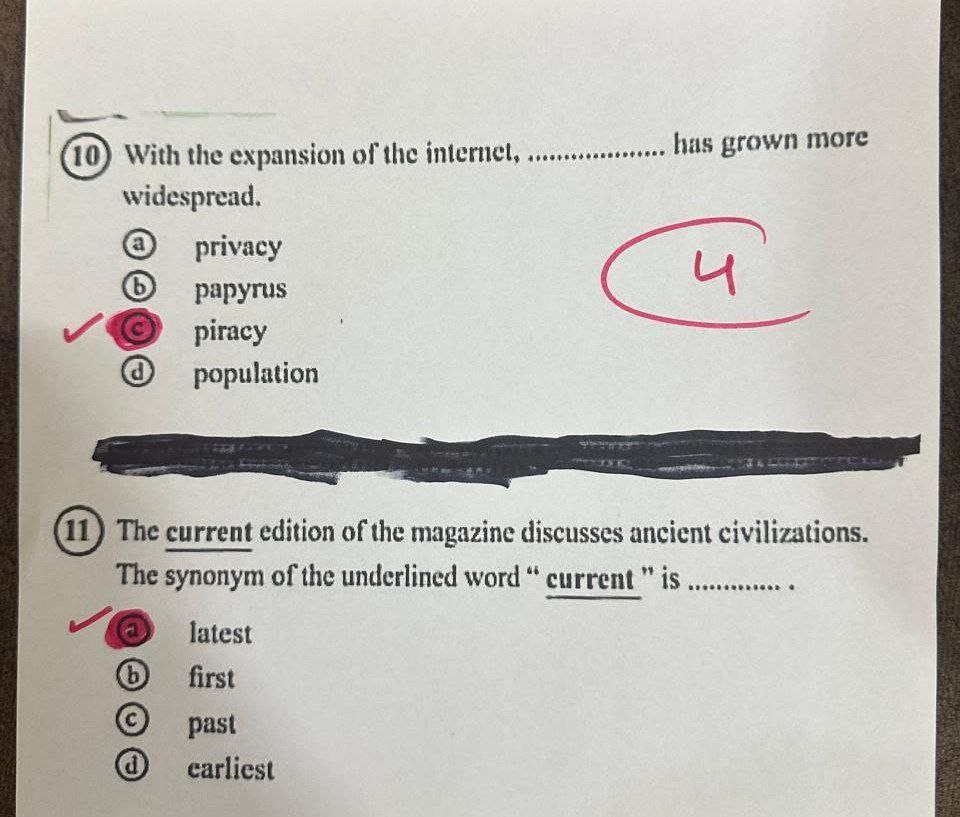 نموذج إجابة امتحان اللغة الإنجليزية للصف الثالث الثانوي 2025