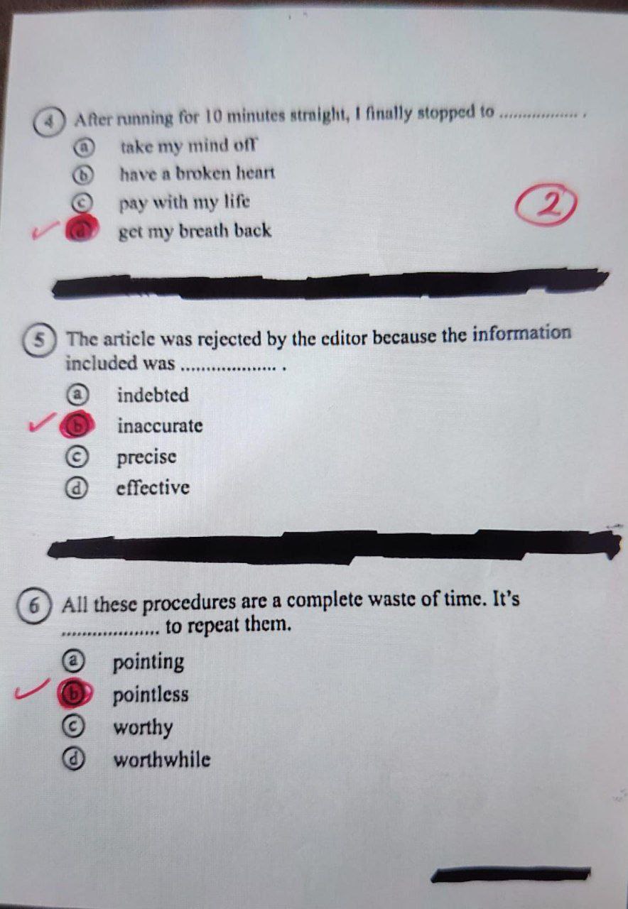 نموذج إجابة امتحان اللغة الإنجليزية للصف الثالث الثانوي 2025