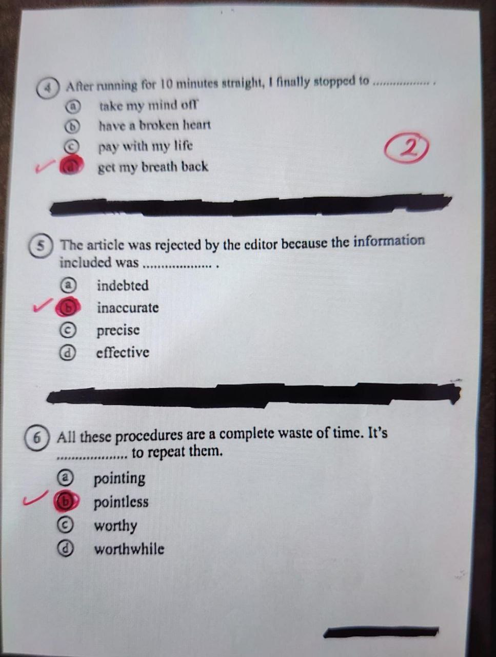 نموذج إجابة امتحان اللغة الإنجليزية للصف الثالث الثانوي 2025