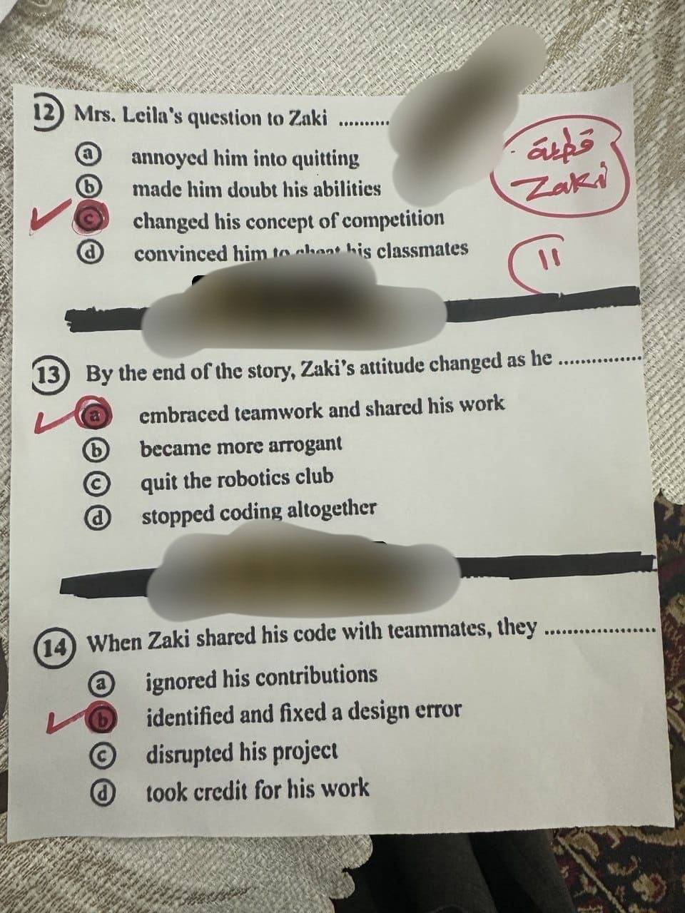 حل امتحان الإنجليزي للثانوية العامة 2025