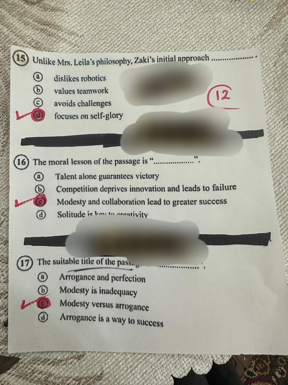 حل امتحان الإنجليزي للثانوية العامة 2025