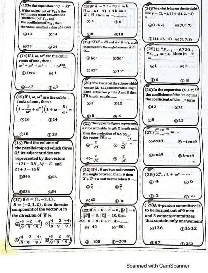 516459150_1025434243039736_2775913888316911148_n