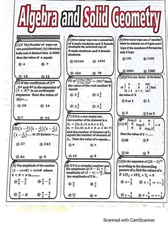 516443556_1025434196373074_4937527749943561391_n