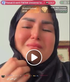 اعتزال سما المصري