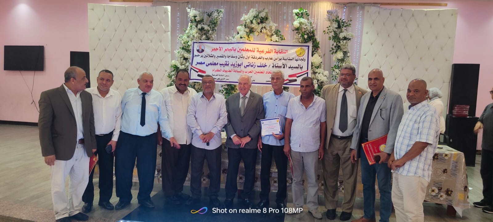 b0645d3f-9fcc-455a-a2f5-6b157e9a3dc7