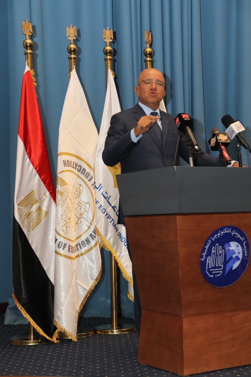 524965181_1295653809271703_1915003350821270106_n