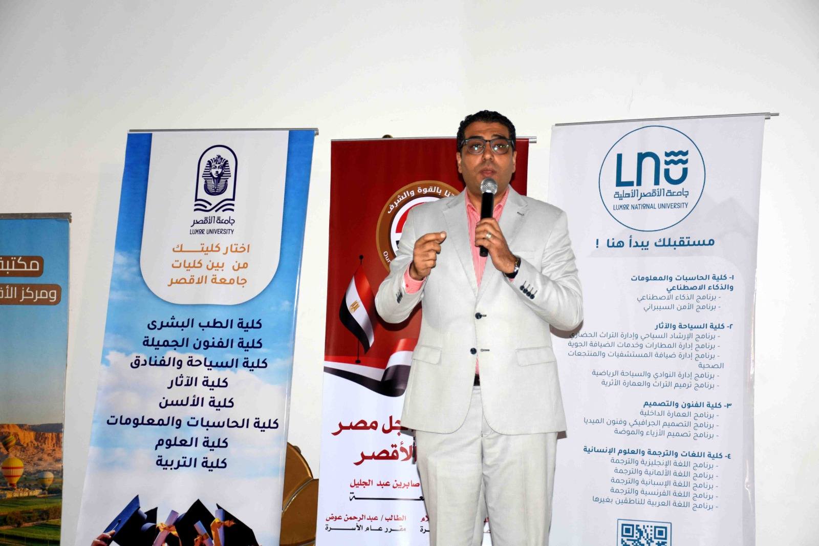 524607888_1161655195998842_3256160373592364577_n