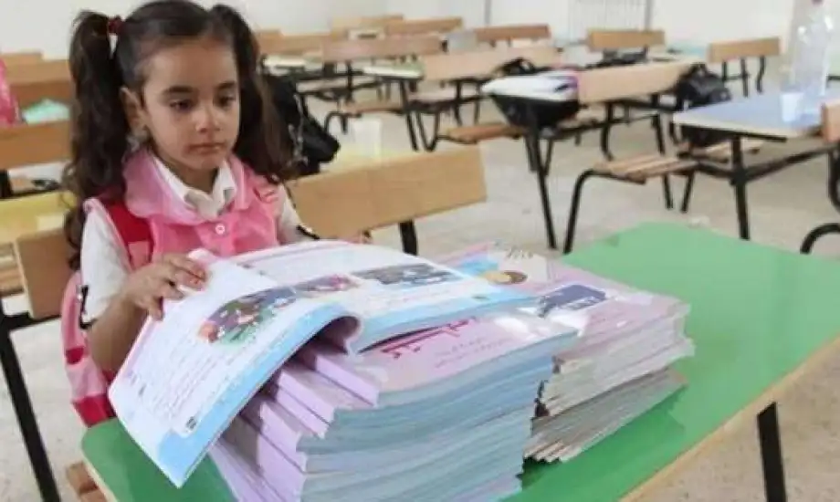 أسعار صرف الكتب المدرسية للمدارس الخاصة الفصل الدراسي الأول