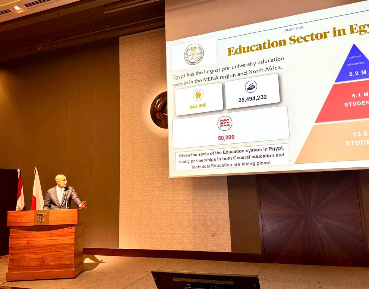 534993506_1257302272858985_1535360629668310142_n