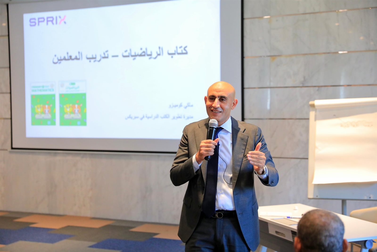 540337125_1268357268420152_471793309526004134_n