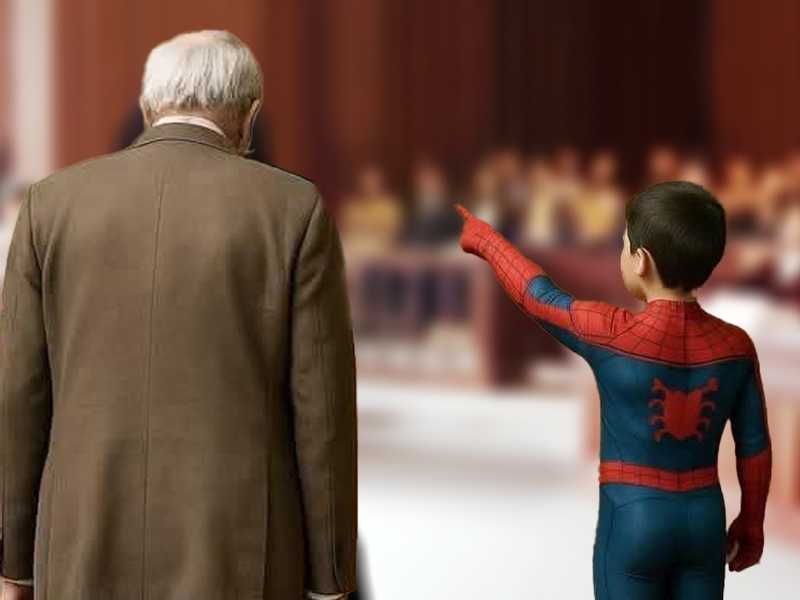 قضية الطفل ياسين