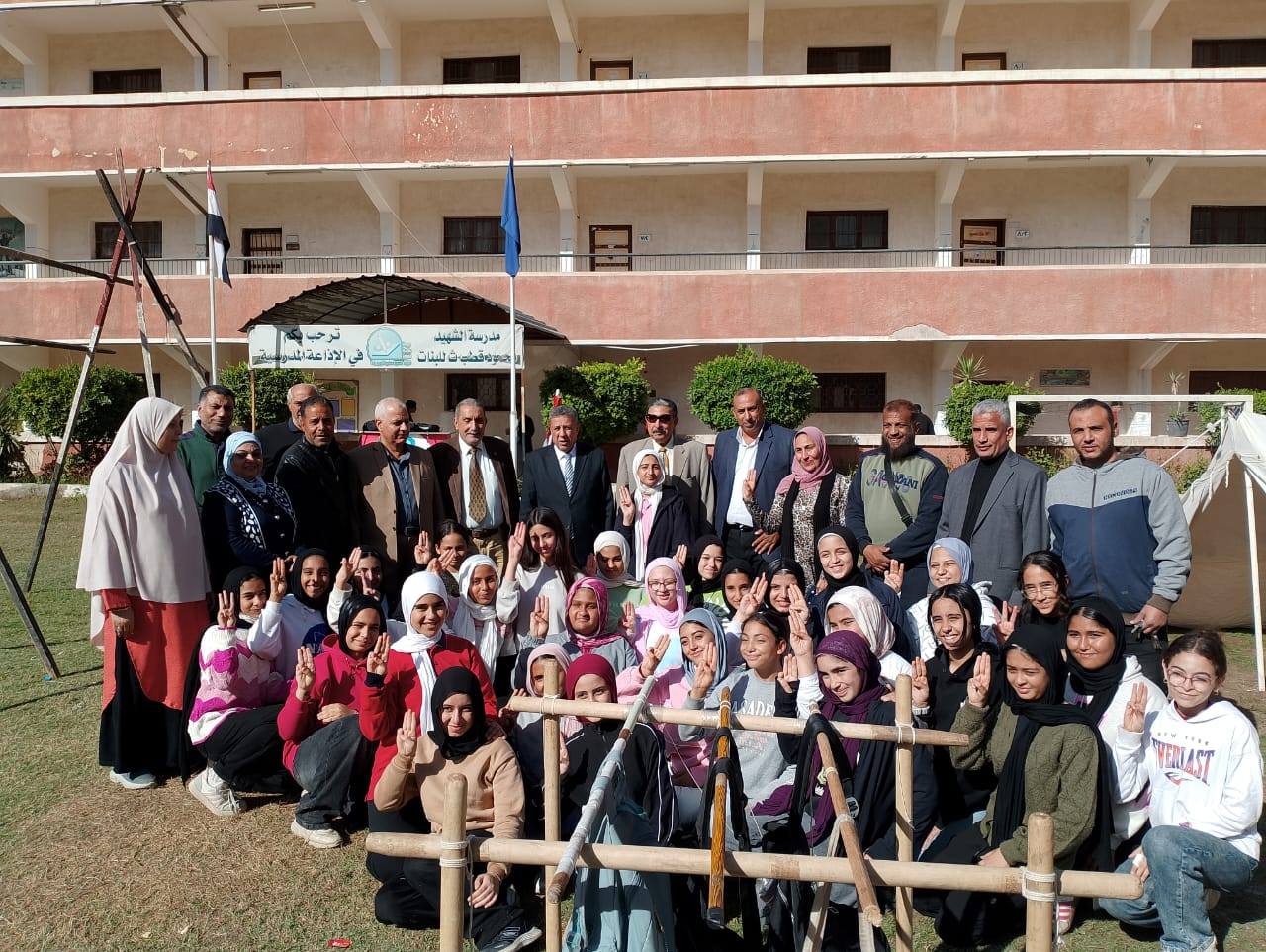 589477940_122279857100030844_6612670510049287020_n