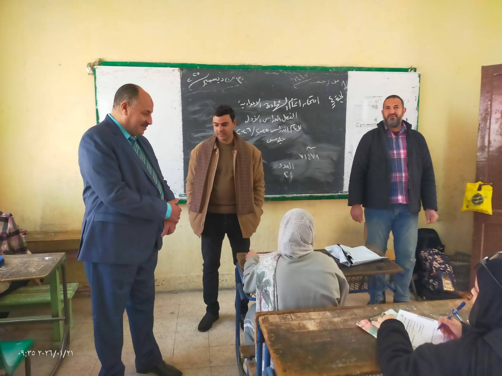 حقيقة اكتشاف أخطاء بامتحان الدراسات للشهادة الإعدادية 2026 المنيا