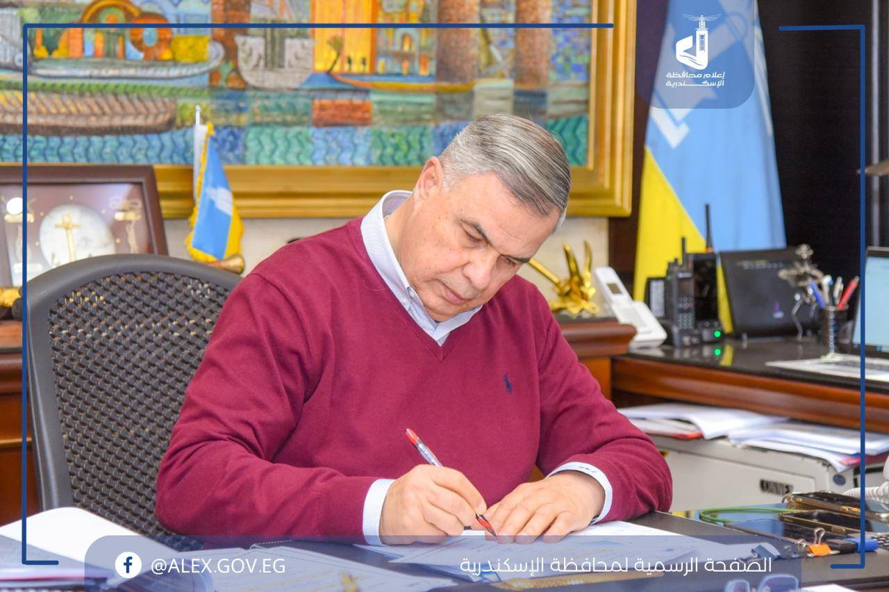 نتيجة الشهادة الإعدادية الترم الأول 2026 الإسكندرية برقم الجلوس