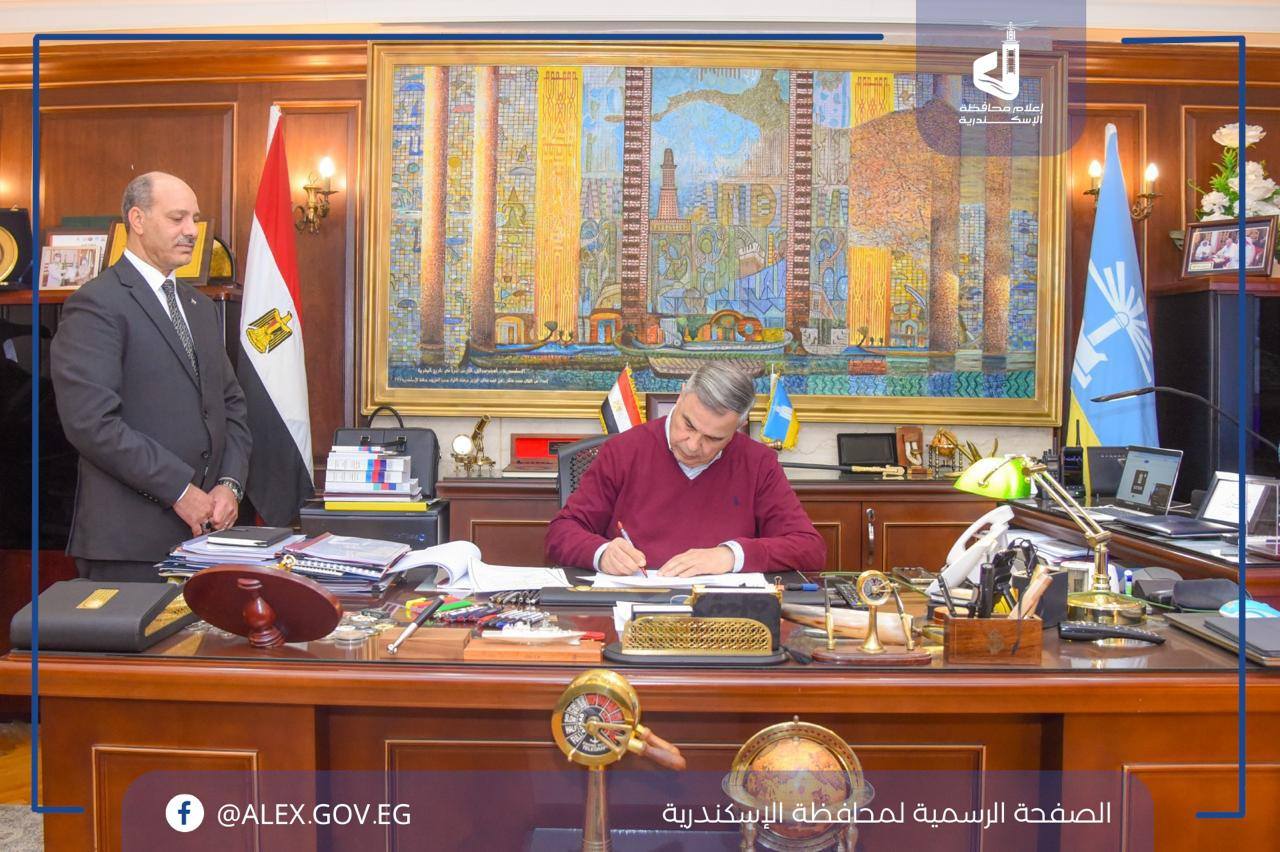 نتيجة الشهادة الإعدادية الترم الأول 2026 الإسكندرية برقم الجلوس