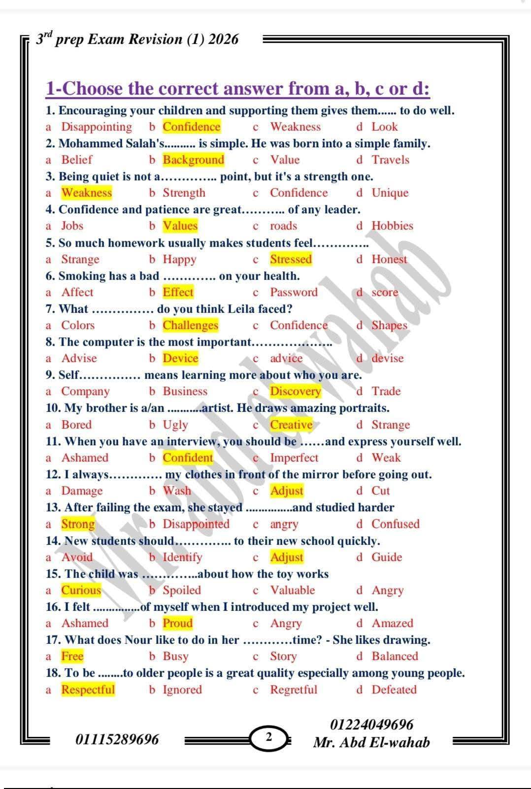 مراجعة نهاية مجانية لمادة اللغة الإنجليزية للصف الثالث الإعدادي
