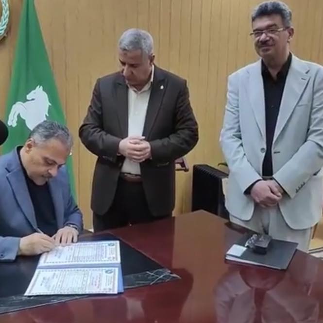  نتيجة الصف الثالث الإعدادي الترم الأول 2026 محافظة الشرقية برقم الجلوس