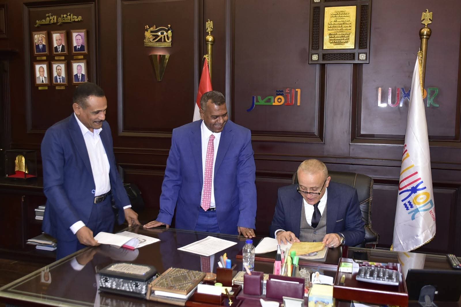 نتيجة تالته إعدادي ترم أول 2026 الأقصر بالإسم فقط