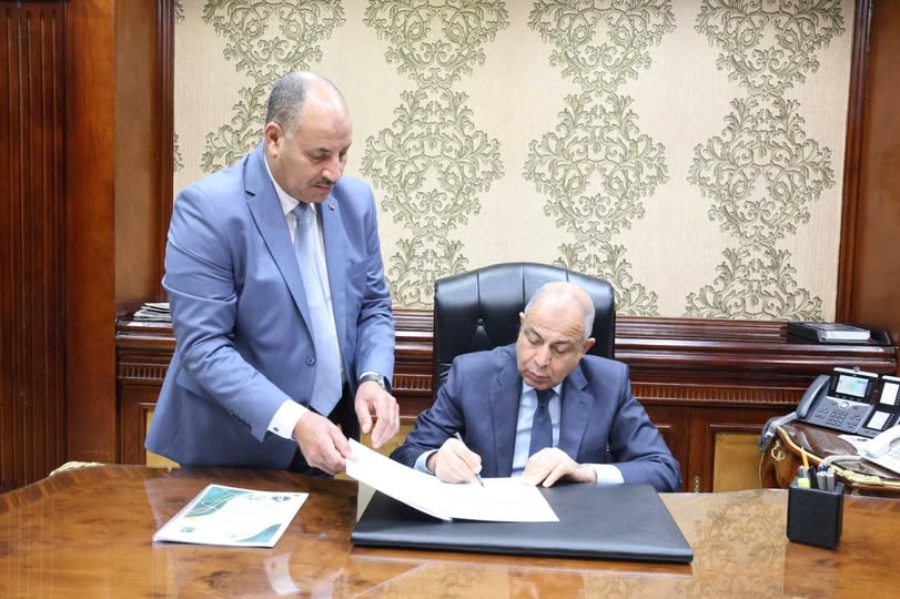 نتيجة الصف الثالث الإعدادي الترم الأول 2026 المنيا برقم الجلوس