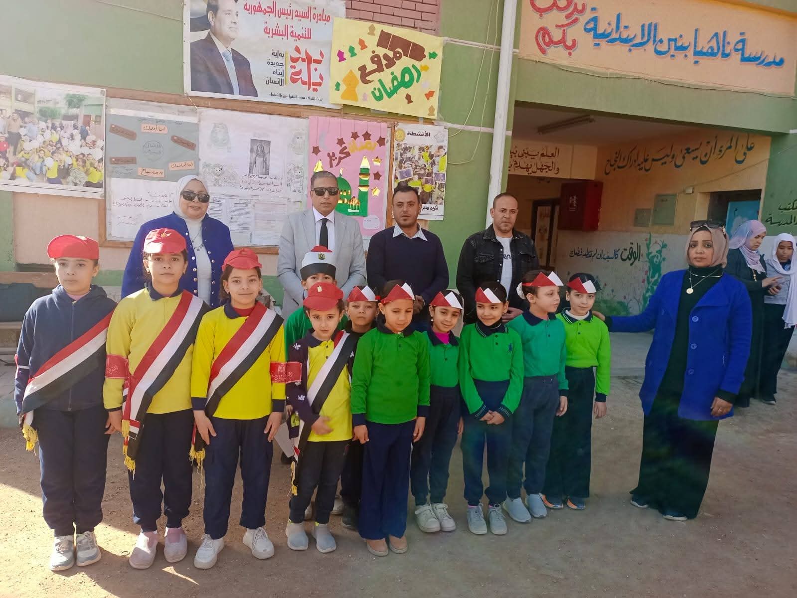 تعليمات «تعليم الجيزة» لضبط سير الدراسة خلال شهر رمضان 2026