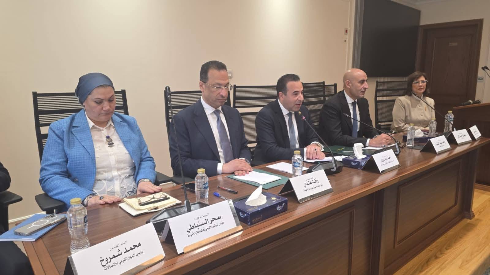 بحضور "عبداللطيف.. مناقشة إعداد قانون حماية الأطفال من مخاطر إساءة استخدام الإنترنت 