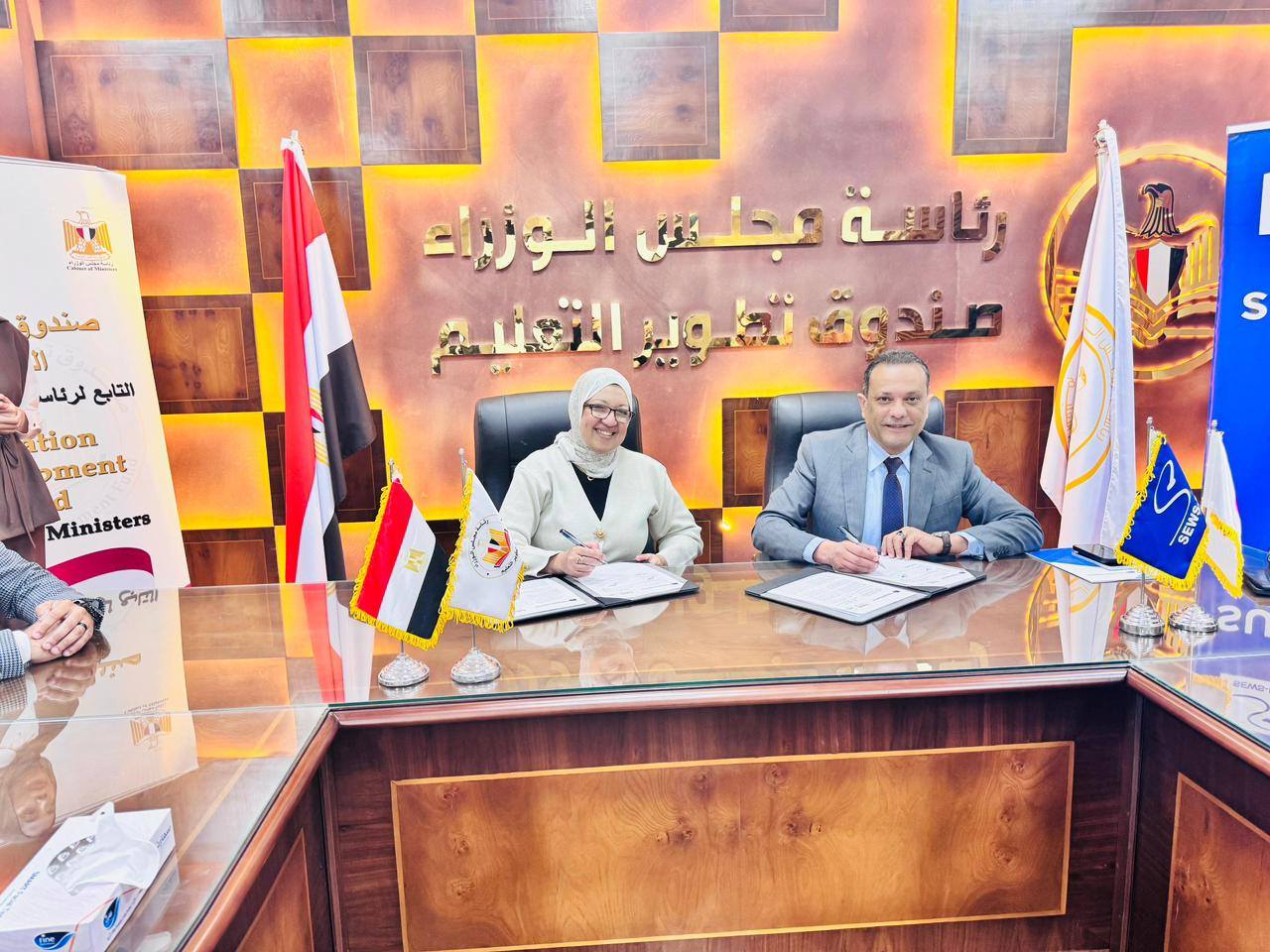 توقيع اتفاقية لتدريب طلاب الكوزن داخل كبرى الشركات الصناعية