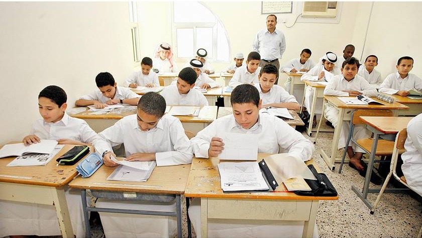  إجازة للمدارس في قطر