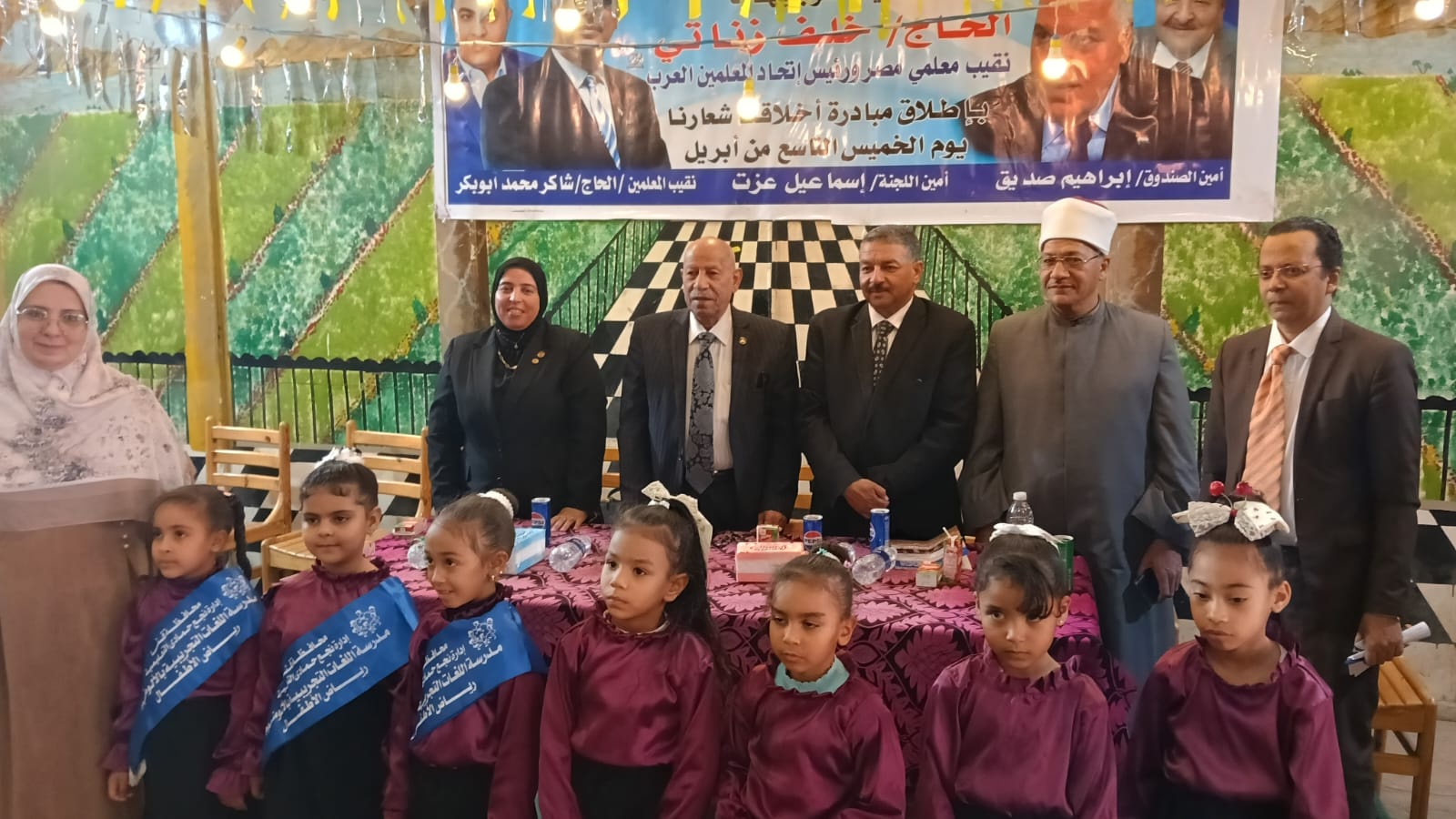 تنظيم فعالية جديدة بمبادرة «أخلاقنا شعارنا» لتعزيز القيم لطلاب المدارس