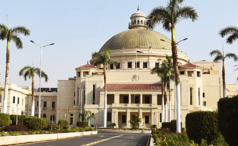 جامعة القاهرة