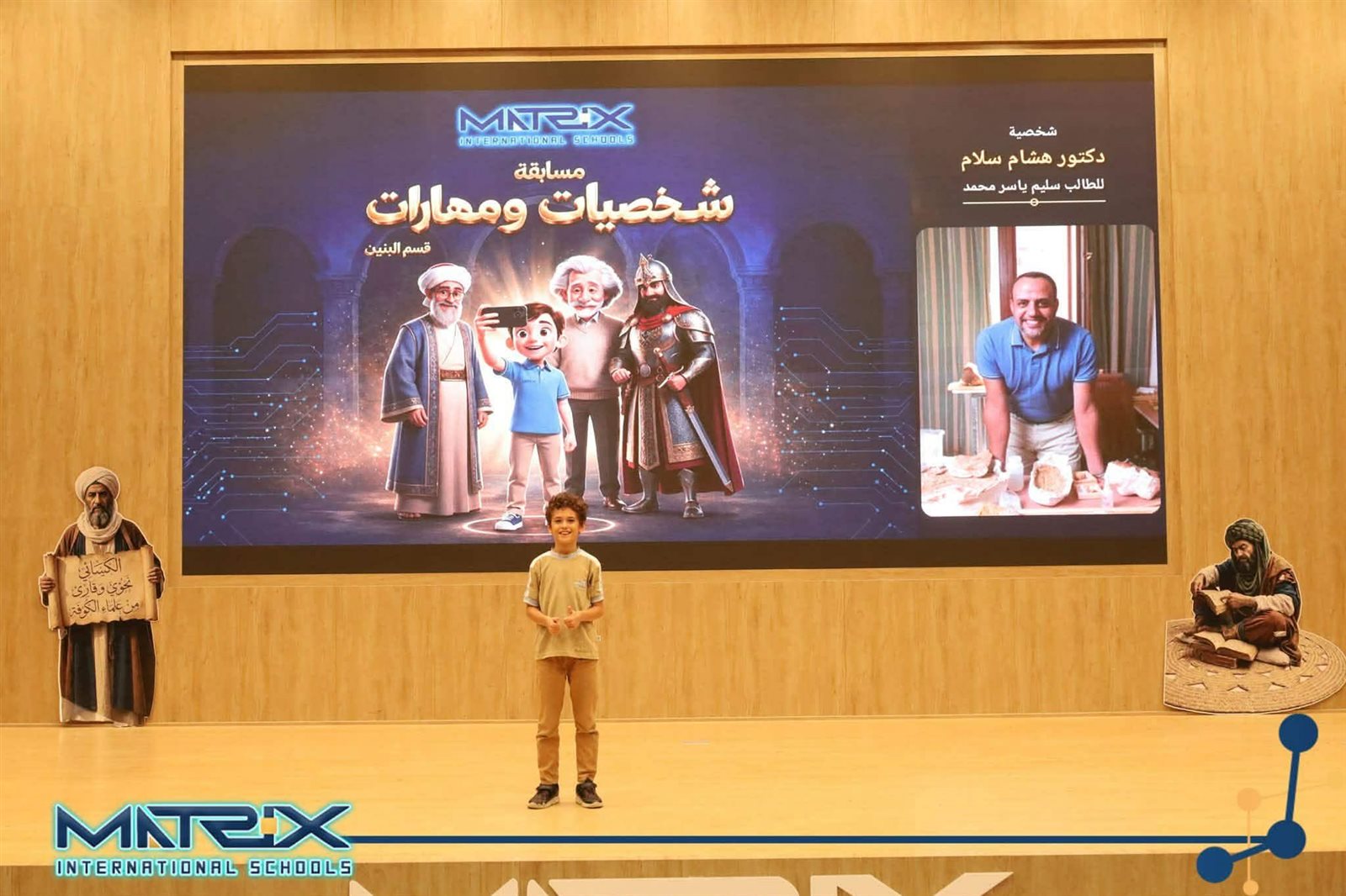 مكتشف حفرية "مصريبثيكس" يروي قصة شغف تلميذ في الرابع الابتدائي بالديناصورات