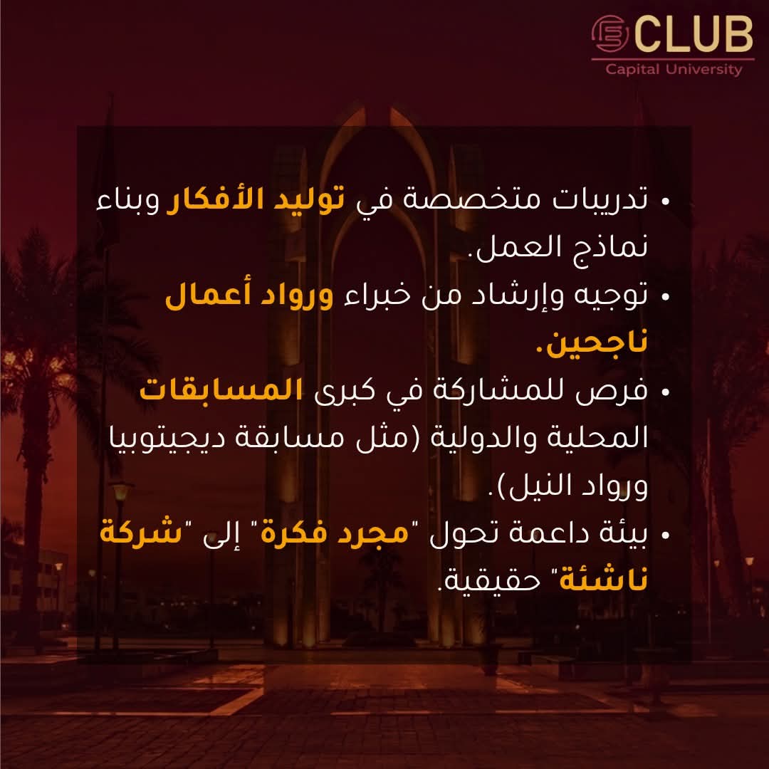 IMG-20260524-WA0005