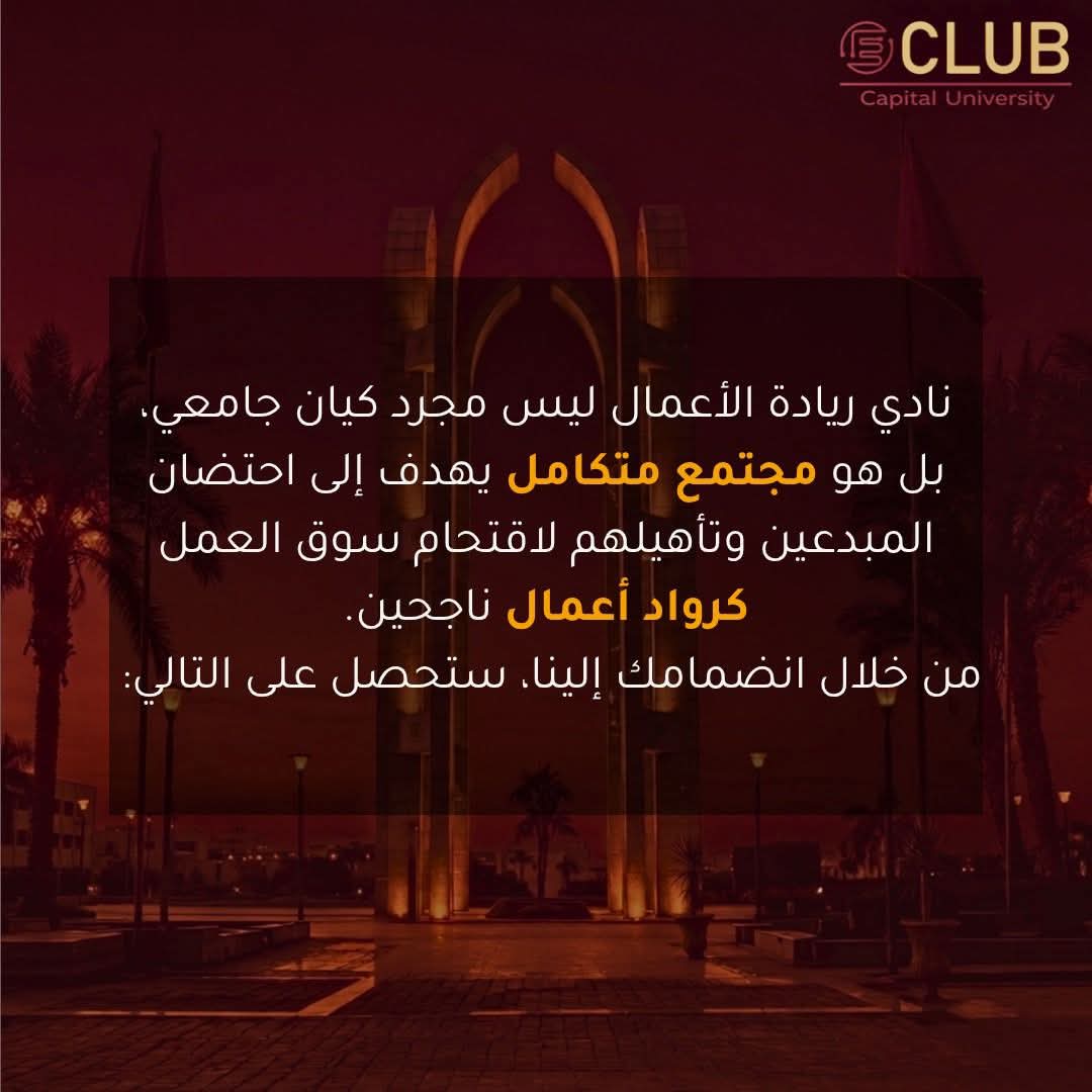 IMG-20260524-WA0006