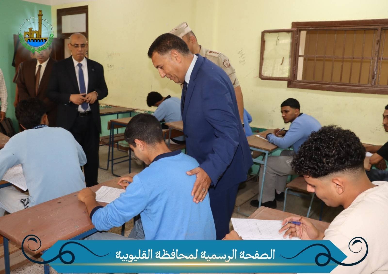 الشهادة الإعدادية 2026.. تفاصيل ضبط محاولتي غش بامتحان العربي في القليوبية