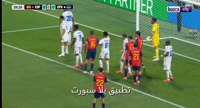 مباراة إسبانيا والرأس الأخضر في كأس العالم 2026