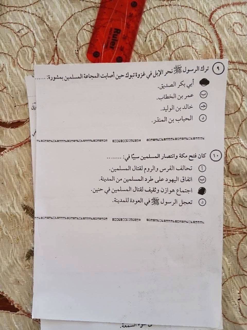 الثانوية العامة 2026.. «مفرش وكاميرا أيفون» يكشفوا لغز الامتحانات المتداولة بجروبات الغش