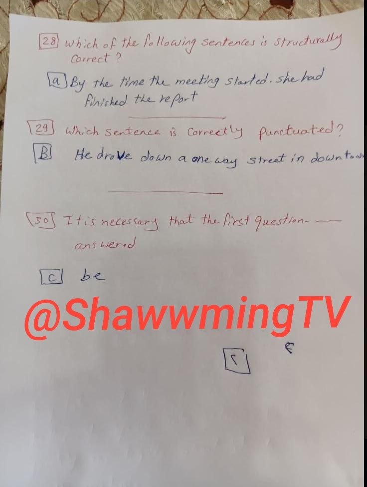 حل امتحان مادة الإنجليزي للثانوية العامة 2026