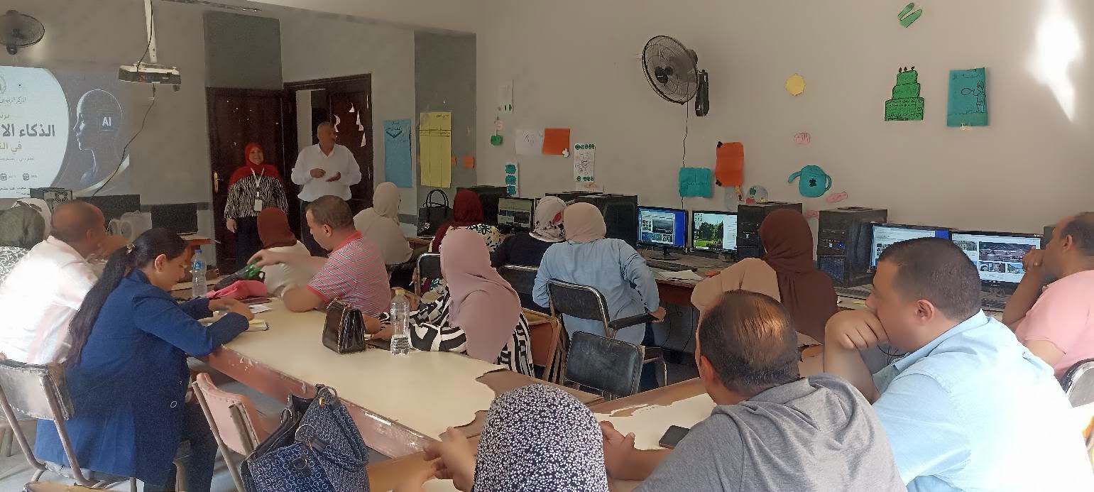انطلاق فعاليات برنامج "الذكاء الاصطناعي في التعليم" بمركز التدريب بالشرقية