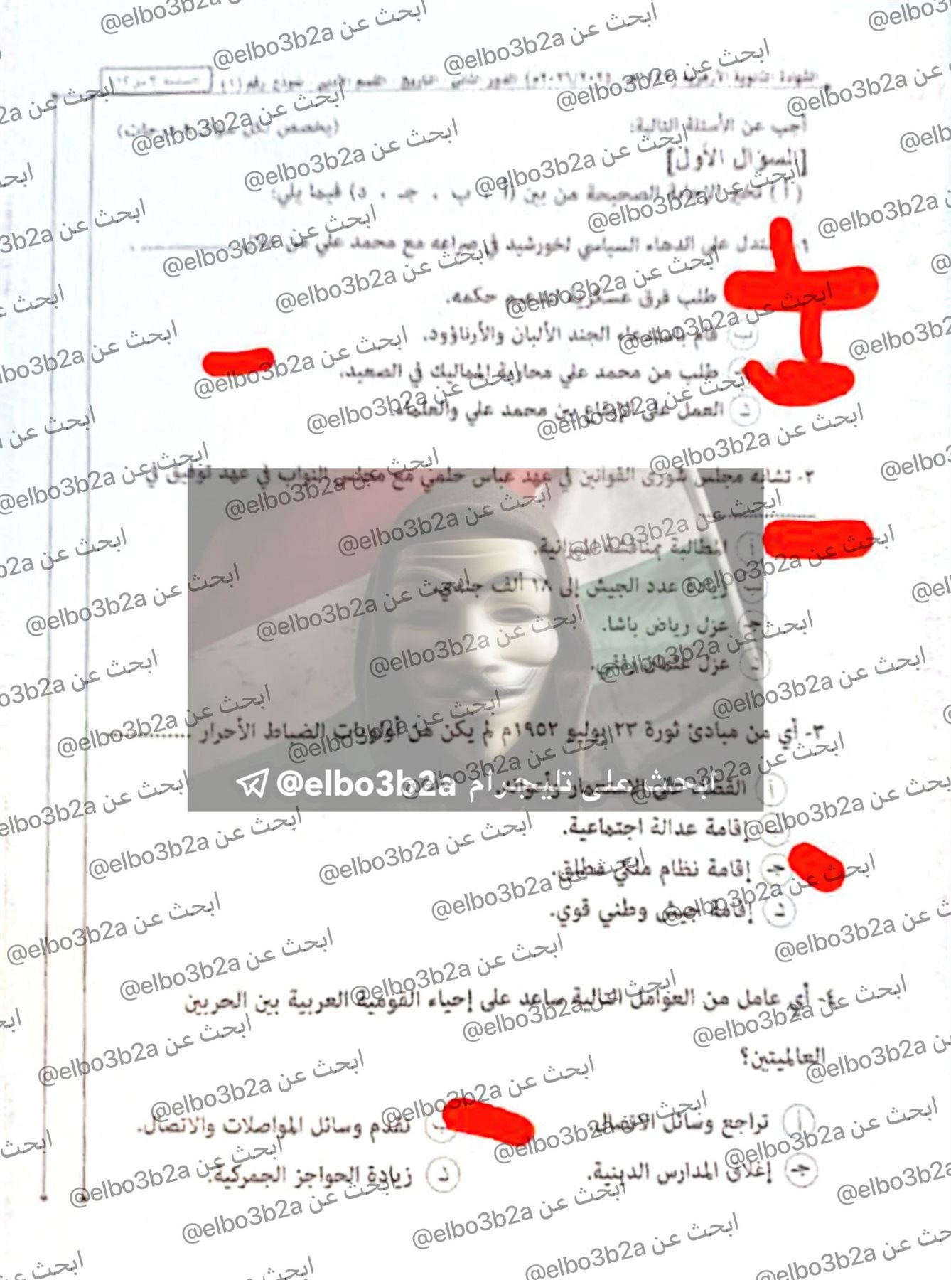 67da83e2-f0b0-48ee-a4ad-73cb0737d7dd