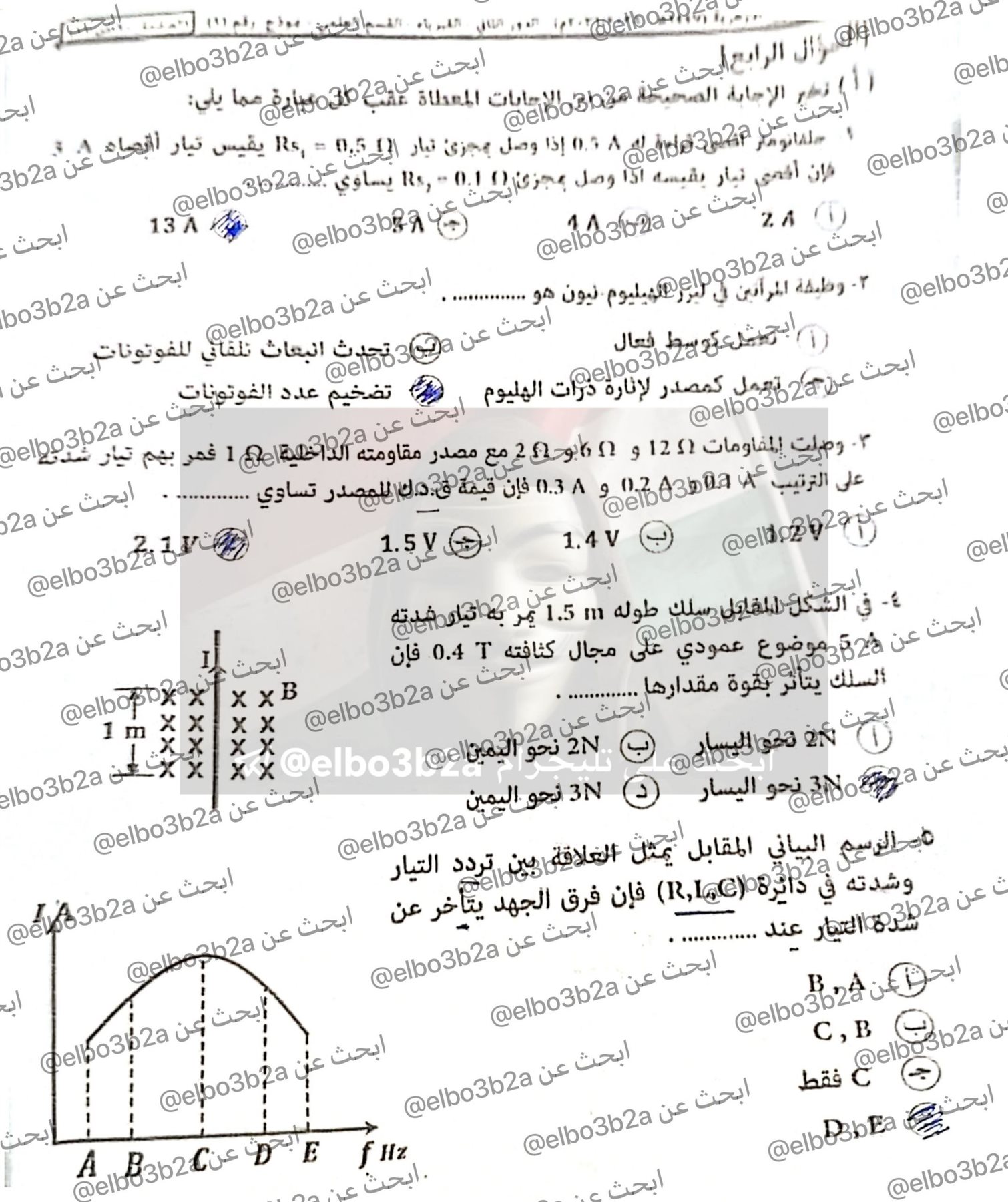 86c5c1c5-3243-4f29-b53b-4d9d424da03a