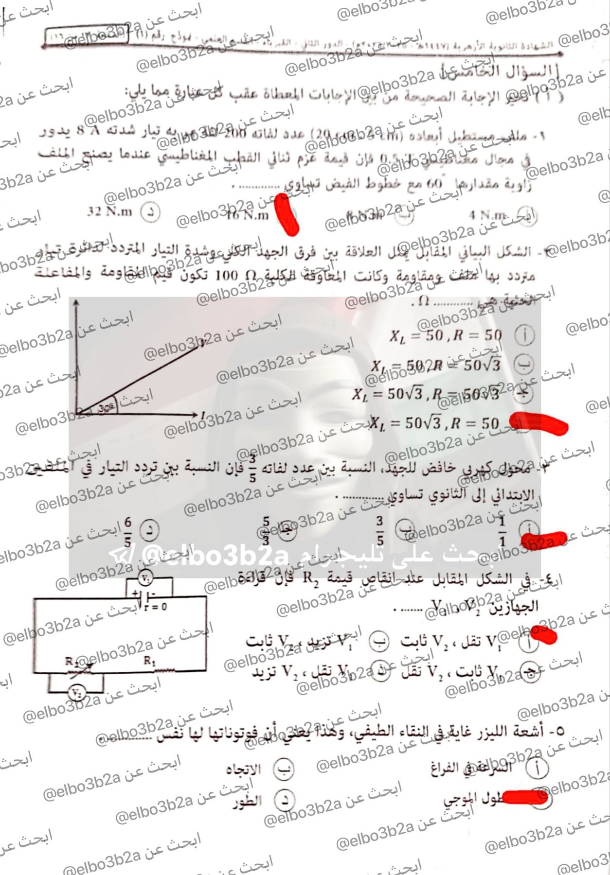 810b2b7a-a515-46e6-91da-94b5682bb34f