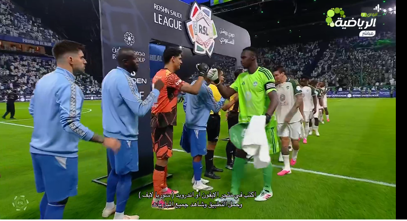 يلا شوت بث مباشر مباراة الهلال ضد الأهلي في الدوري السعودي
