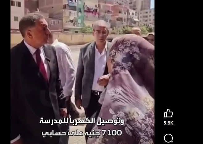 ردًا على محافظ القليوبية.. تداول صور لمشاركة معلمين ومديري المدارس بأعمال الصيانة