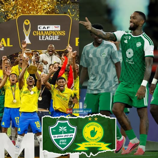 مباراة الأهلي وصن داونز في كأس الإنتركونتيننتال